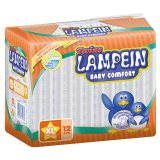 Twins Lampien Diaper XL12x16